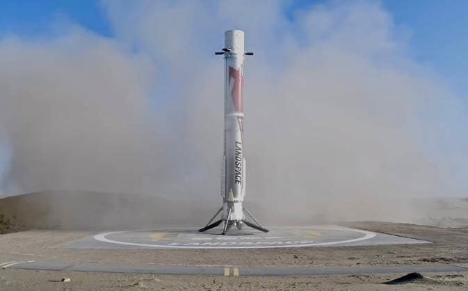 (260819) -- JIUQUAN, Aug. 19, 2026 () -- This screenshot from a video clip shows the first stage of the Zhuque-3 Y2 rocket successfully completing its land-based recovery, Aug. 19, 2026. China launched the reusable rocket Zhuque-3 on Wednesday morning, achieving its first recovery of a rocket s first stage on land. The Zhuque-3 Y2 rocket blasted off at 7:35 a.m. (Beijing Time) from the Dongfeng commercial space innovation pilot zone in northwest China. The land-based recovery was completed as planned, with the rocket s first stage touching down smoothly at the designated position in the recovery site. The second stage sent the onboard Honghu-03 satellite into preset orbit. The flight mission was a complete success. (LandSpace Handout 