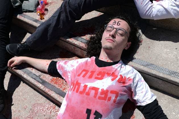 Anti-Government Protest in Tel Aviv TEL AVIV, ISRAEL AUGUST 19, 2026: Hadash party activists protest against Israeli government policies in the Palestinian territories during a demonstration outside the government complex in Tel Aviv. Tel-Aviv Israel Copyright: x xTomerxNeubergx xJNAxPressx
