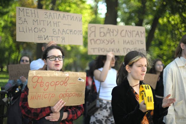 Activists rally outside the Verkhovna Rada building, demanding the reinstatement of Mykhailo Fedorov as the Ukrainian Minister of Defence, Kyiv, Ukraine, August 19, 2026. (Photo by Yevhen Kotenko Ukrinform) Rally in support of Mykhailo Fedorov outside Ukrainian Parliament  Copyright: xYevhenxKotenkox