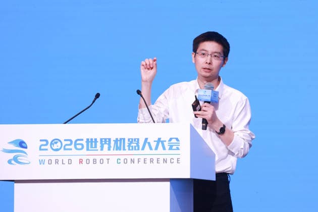 BEIJING, CHINA - AUGUST 20: Wang Xingxing, founder of Unitree Robotics, delivers a keynote speech during the main forum of the 2026 World Robot Conference on August 20, 2026 in Beijing, China. Themed Human-Robot Symbiosis, Production-Demand Convergence, the 2026 edition of the conference kicked off in Beijing on August 19.  Copyright: xVCGx 111661010150
