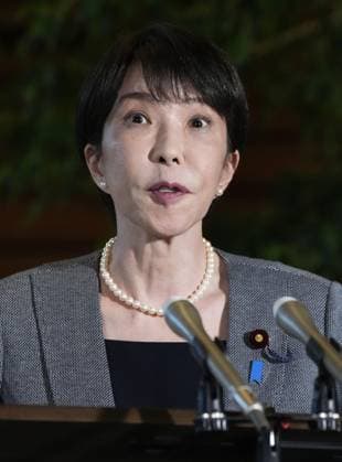 Japan-Turkey leaders phone talks Japanese Prime Minister Sanae Takaichi meets the press at the premier s office in Tokyo on Aug. 19, 2026, following phone talks with Turkish President Recep Tayyip Erdogan.  A14AA0005626251P