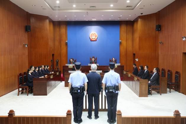 (260820) -- SHENZHEN, Aug. 20, 2026 -- This photo taken on Aug. 20, 2026 shows a scene during a trial on Xu Jiayin, former boss of Evergrande Group, at the in Shenzhen, south China s Guangdong Province. A Chinese court on Thursday sentenced Xu Jiayin, former boss of Evergrande Group, to life in prison after convicting him of multiple crimes. TO GO WITH 2nd LD-Writethru: China sentences former Evergrande boss to life in prison ( Handout via Xinhua) CHINA-GUANGDONG-SHENZHEN-XU JIAYIN-LIFE IN PRISON-SENTENCE (CN) ShenzhenxIntermediatexPeople sxCourt 