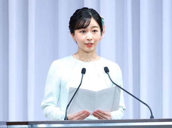 20th Asian Games Team Japan Send-off Ceremony -JPN- August 19, 2026. Japan s Princess Kako, attends and delivers an address at the Team Japan formation ceremony for the 20th Asian Games. Tokyo Japan Copyright: xKazukixOISHIx