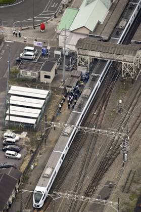 4 workers die after being hit by express train north of Tokyo Photo taken on Aug. 20, 2026, from a Kyodo News helicopter shows a Spacia X express train bound for Tokyo parked at Tobu Nikko Line Shin-Kanuma Station in Kanuma in Tochigi Prefecture, north of Tokyo, after hitting four workers who were on the tracks to remove weeds. The four were taken to a hospital and confirmed dead. None of the crew or passengers was injured.  A14AA0005626325P