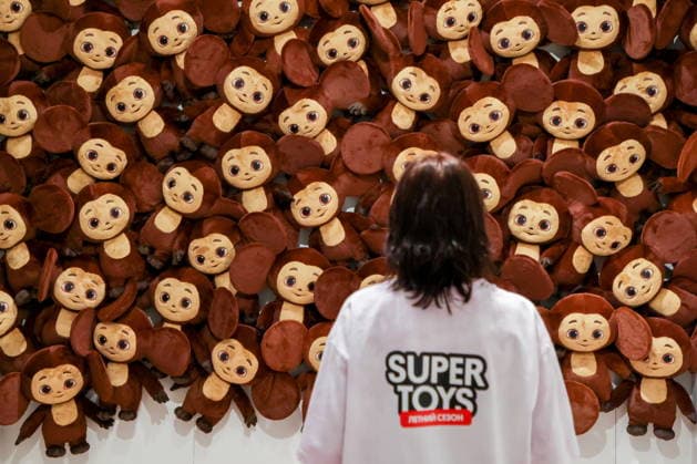 RUSSIA, MOSCOW - AUGUST 20, 2026: The opening of a new Cheburashka-themed hall at the Super Toys Exhibition at the Kristall House of Culture. The exhibition marks Cheburashka s 60th anniversary. Alyona Bzhakhova TASS  96391308