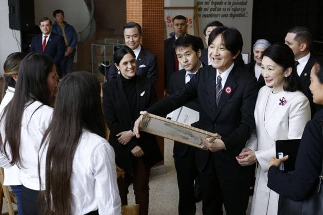 Japan crown prince, crown princess in Paraguay Japan s Crown Prince Fumihito and Crown Princess Kiko smile as they watch a demonstration of traditional lace knitting called Nanduti in Asuncion, Paraguay, on Aug. 20, 2026, during their official trip to the South American country.  A14AA0005626362P