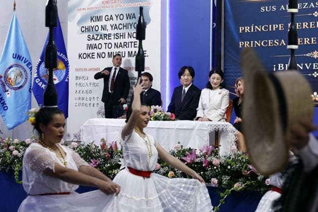 Japan crown prince, crown princess in Paraguay Japan s Crown Prince Fumihito and Crown Princess Kiko watch a traditional Paraguayan bottle dance at a Japanese school near Asuncion on Aug. 20, 2026, during their official trip to the South American country.  A14AA0005626363P