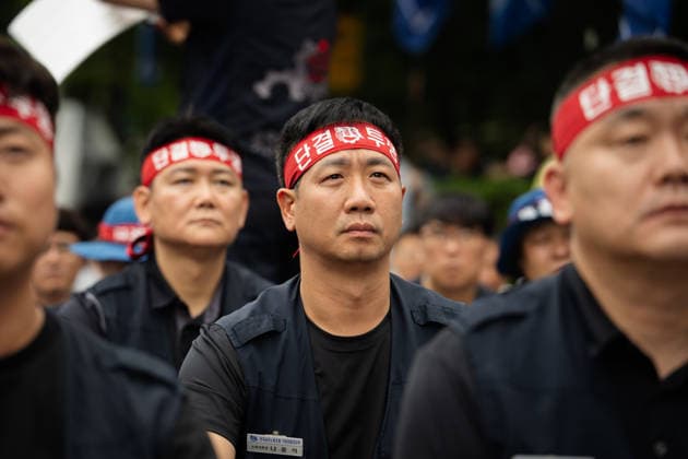 Hyundai Motor s Strike in Seoul, South Korea SEOUL, SOUTH KOREA - AUGUST 21: Hyundai Motor workers wearing protest headbands attend a joint strike rally at the company s headquarters in Seoul, South Korea, on August 21, 2026. Hwawon Lee Anadolu Seoul South Korea. Editorial use only. Please get in touch for any other usage.  Copyright: x2026xAnadoluxHwawonxLeex