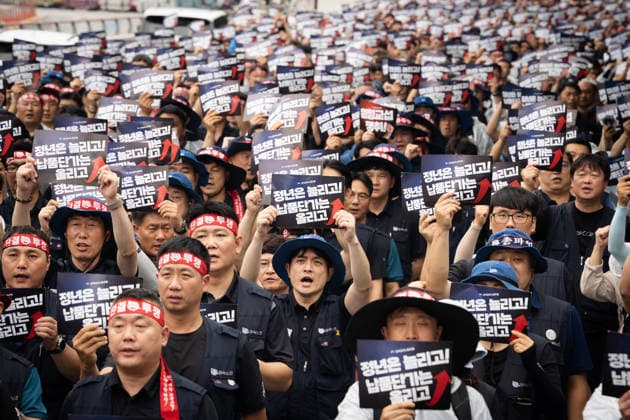 Hyundai Motor s Strike in Seoul, South Korea SEOUL, SOUTH KOREA - AUGUST 21: Hyundai Motor workers take part in a joint strike rally at the company s headquarters in Seoul, South Korea, on August 21, 2026. Hwawon Lee Anadolu Seoul South Korea. Editorial use only. Please get in touch for any other usage.  Copyright: x2026xAnadoluxHwawonxLeex