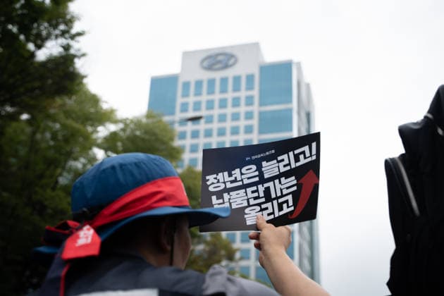 Hyundai Motor s Strike in Seoul, South Korea SEOUL, SOUTH KOREA - AUGUST 21: Hyundai Motor workers take part in a joint strike rally at the company s headquarters in Seoul, South Korea, on August 21, 2026. Hwawon Lee Anadolu Seoul South Korea. Editorial use only. Please get in touch for any other usage.  Copyright: x2026xAnadoluxHwawonxLeex