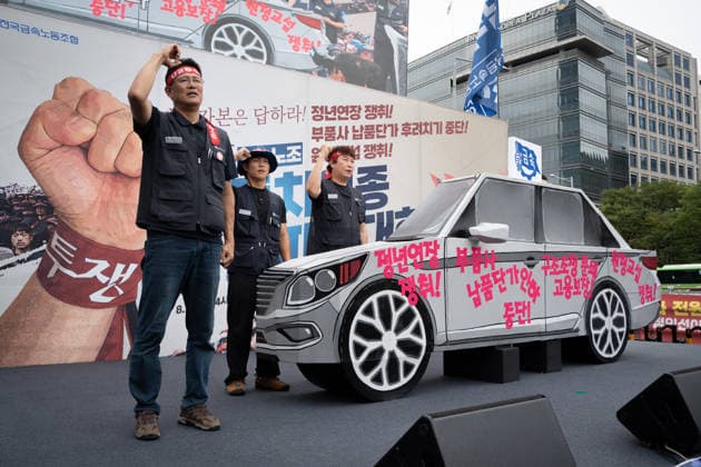 Hyundai Motor s Strike in Seoul, South Korea SEOUL, SOUTH KOREA - AUGUST 21: Hyundai Motor workers take part in a joint strike rally at the company s headquarters in Seoul, South Korea, on August 21, 2026. Hwawon Lee Anadolu Seoul South Korea. Editorial use only. Please get in touch for any other usage.  Copyright: x2026xAnadoluxHwawonxLeex