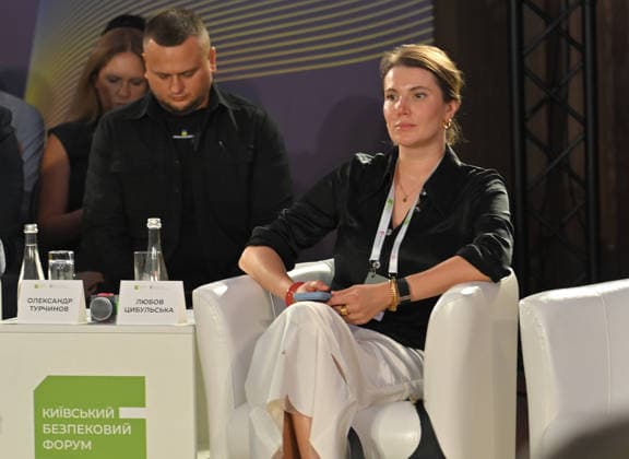 Strategic communications expert Liubov Tsybulska attends the 35 Years of Restored Independence: Unity Around the Flag National Roundtable, organised by the Kyiv Security Forum, ahead of Ukraine’s 35th Independence Day, Kyiv, Ukraine, August 21, 2026. (Photo by Yevhen Kotenko Ukrinform) National roundtable marking 35 years of Ukraine’s independence  Copyright: xYevhenxKotenkox