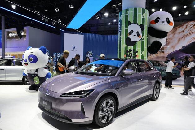 CHENGDU, CHINA - AUGUST 21: A general view shows the exhibition hall during the opening of the 29th Chengdu International Automobile Exhibition on August 21, 2026 in Chengdu, Sichuan Province of China. The event features nearly 120 mainstream domestic and international automobile brands displaying approximately 1,600 vehicles.  Copyright: xChinaxNewsxServicex 111661276874