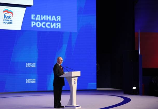 Russia UR Party Congress 9226482 22.08.2026 Russian President Vladimir Putin speaks during a session of the second stage of the 23rd Congress of the United Russia party in Moscow, Russia. Gavriil Grigorov Sputnik Moscow Russia  Copyright: xGavriilxGrigorovx