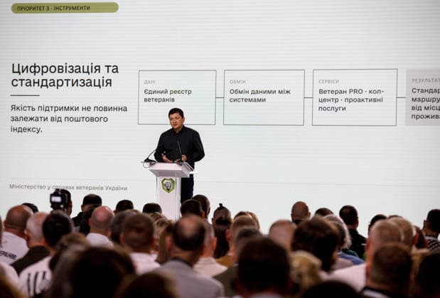 Minister for Veterans Affairs of Ukraine Vitalii Kim delivers a speech during the Ninth International Veterans Forum, Kyiv, Ukraine, August 22, 2026. Hundreds of veterans, representatives of the Ukrainian government, foreign partners, and distinguished guests took part in the large-scale annual event, which serves as Ukraine’s principal platform for dialogue on the development and implementation of state veterans’ policy. (Photo by Marianna Kotyk Ukrinform) Ninth International Veterans Forum in Kyiv  Copyright: xMariannaxKotykx
