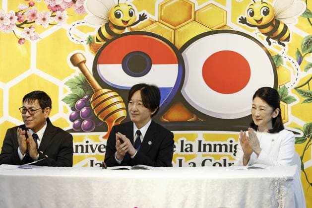 Japan crown prince, crown princess in Paraguay Japan s Crown Prince Fumihito (C) and Crown Princess Kiko attend a welcome luncheon in La Colmena, Paraguay, known as the first Japanese colony in the South American country, on Aug. 22, 2026.  A14AA0005626418P