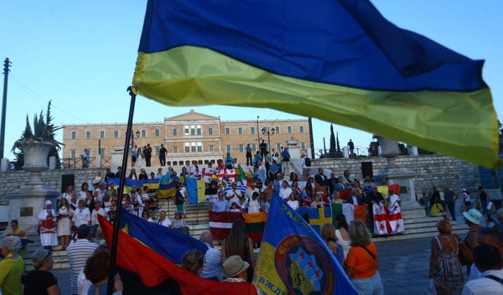 August 23, 2026, Athens, Greece: Ukrainians gathered in Syntagma Square in Athens to mark the 35th anniversary of UkraineÃ¢â‚¬â ¢s independence. The blue-and-yellow flags filled the square as members of the Ukrainian community came together to commemorate August 24, 1991, when Ukraine declared its independence, and to express their solidarity with their homeland. Athens Greece - ZUMAv62_ 20260823_zaf_v62_001 Copyright: xAristidisxVafeiadakisx