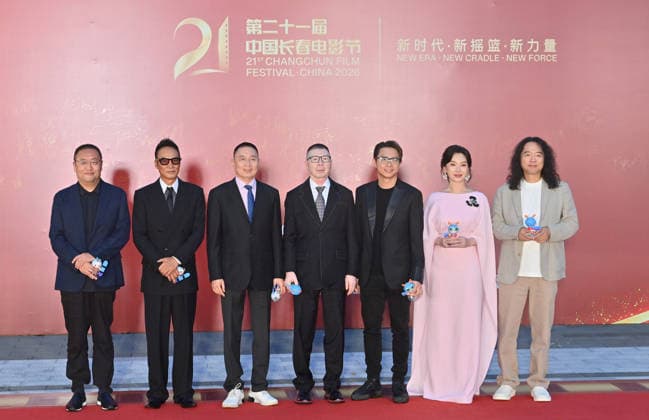CHANGCHUN, CHINA - AUGUST 23: Jury members pose on the red carpet for the opening of the 21st Changchun Film Festival on August 23, 2026 in Changchun, Jilin Province of China.  Copyright: xChinaxNewsxServicex 111661693238