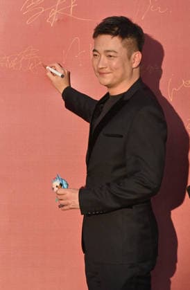 CHANGCHUN, CHINA - AUGUST 23: Actor Yu Entai arrives at the red carpet for the opening of the 21st Changchun Film Festival on August 23, 2026 in Changchun, Jilin Province of China.  Copyright: xChinaxNewsxServicex 111661692739
