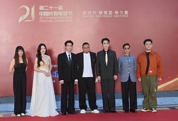 CHANGCHUN, CHINA - AUGUST 23: Tan Jianci (3rd L) and Zhu Yilong (3rd R) pose on the red carpet for the opening of the 21st Changchun Film Festival on August 23, 2026 in Changchun, Jilin Province of China.  Copyright: xChinaxNewsxServicex 111661693225