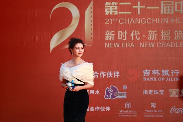 CHANGCHUN, CHINA - AUGUST 23: Actress Wan Qian arrives at the red carpet for the opening of the 21st Changchun Film Festival on August 23, 2026 in Changchun, Jilin Province of China.  Copyright: xVCGx 111661785261