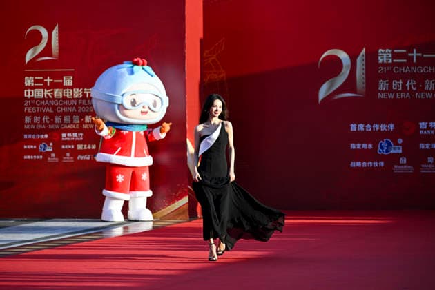 CHANGCHUN, CHINA - AUGUST 23: Actress Gina Jin Chen arrives at the red carpet for the opening of the 21st Changchun Film Festival on August 23, 2026 in Changchun, Jilin Province of China.  Copyright: xVCGx 111661791313