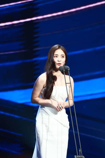 CHANGCHUN, CHINA - AUGUST 23: Actress Shen Yue speaks at the stage during the opening of the 21st Changchun Film Festival on August 23, 2026 in Changchun, Jilin Province of China.  Copyright: xVCGx 111661786884