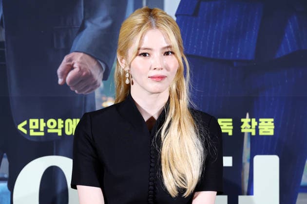 S. Korean actress Han So-hee S. Korean actress Han So-hee South Korean actress Han So-hee, who stars in the new movie The Intern, listens to reporters questions during a publicity event in Seoul on Aug. 24, 2026, to promote the movie, set to hit local screens in South Korea on Sept. 16. (Yonhap) 2026-08-24 14:21:37 < 1980-2026 YONHAPNEWS AGENCY. .> ¼­¿ïÆ¯º°½Ã EDITORIAL USE ONLY  Copyright: xx PYH2026082410570034400 YonhapxNewsx yonphotos255878