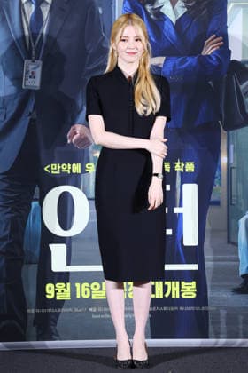 S. Korean actress Han So-hee S. Korean actress Han So-hee South Korean actress Han So-hee, who stars in the new movie The Intern, poses for a photo during a publicity event in Seoul on Aug. 24, 2026, to promote the movie, set to hit local screens in South Korea on Sept. 16. (Yonhap) 2026-08-24 14:22:02 < 1980-2026 YONHAPNEWS AGENCY. .> ¼­¿ïÆ¯º°½Ã EDITORIAL USE ONLY  Copyright: xx PYH2026082410620034400 YonhapxNewsx yonphotos255881
