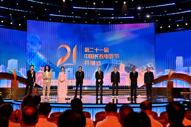 CHANGCHUN, CHINA - AUGUST 23: The opening of the 21st Changchun Film Festival is in progress on August 23, 2026 in Changchun, Jilin Province of China.  Copyright: xChinaxNewsxServicex 111661706867