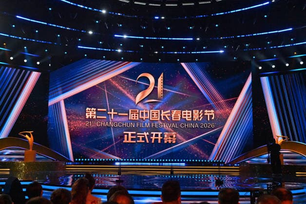 CHANGCHUN, CHINA - AUGUST 23: The opening of the 21st Changchun Film Festival is in progress on August 23, 2026 in Changchun, Jilin Province of China.  Copyright: xChinaxNewsxServicex 111661706801