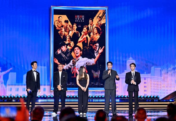 CHANGCHUN, CHINA - AUGUST 23: Actor Tan Jianci and actor Zhu Yilong attend the opening of the 21st Changchun Film Festival on August 23, 2026 in Changchun, Jilin Province of China.  Copyright: xChinaxNewsxServicex 111661707075