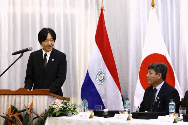 Japan crown prince, crown princess in Paraguay Japan s Crown Prince Fumihito (L) addresses a luncheon in Yguazu on Aug. 23, 2026, during his official trip to Paraguay with Crown Princess Kiko to mark 90 years of Japanese immigration to the South American country.  A14AA0005626570P