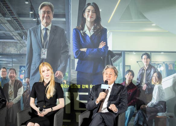 Han So-Hee and Choi Min-Sik, Aug 24, 2026 : Cast members Han So-Hee (L) and Choi Min-Sik during a press conference for South Korean movie Intern in Seoul, South Korea. The Korean remake of the Hollywood hit The Intern (2015) is set to open on September 16.  aflo_342657404