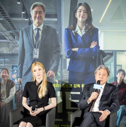 Han So-Hee and Choi Min-Sik, Aug 24, 2026 : Cast members Han So-Hee (L) and Choi Min-Sik during a press conference for South Korean movie Intern in Seoul, South Korea. The Korean remake of the Hollywood hit The Intern (2015) is set to open on September 16.  aflo_342657443