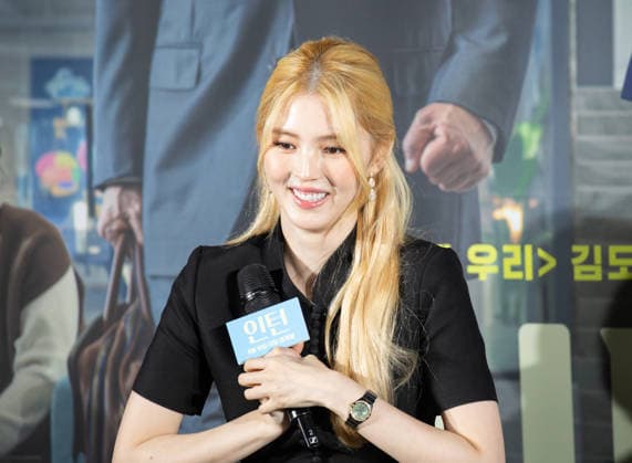 Han So-Hee, Aug 24, 2026 : Cast member Han So-Hee during a press conference for South Korean movie Intern in Seoul, South Korea. The Korean remake of the Hollywood hit The Intern (2015) is set to open on September 16.  aflo_342657672