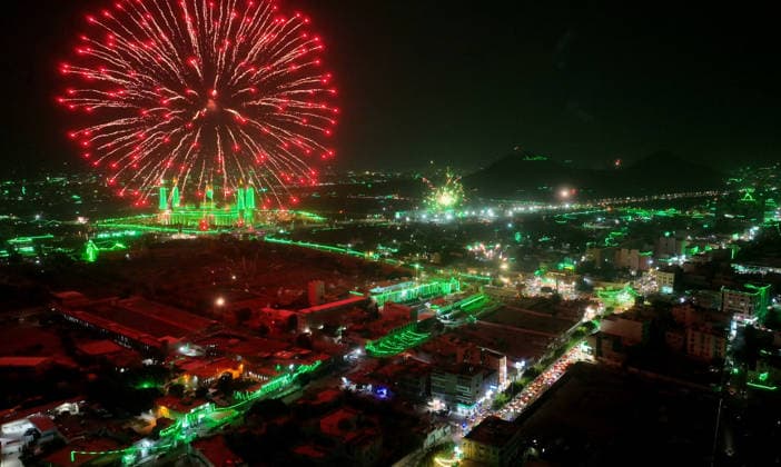 Mawlid al-Nabi in Yemen SANA A, YEMEN - AUGUST 24: Fireworks illuminate the night sky over Sana a, Yemen, during celebrations marking Mawlid an-Nabi, the birth of the Prophet Muhammad, on August 24, 2026. Across the capital, historic mosques, public squares, and city streets were illuminated with vibrant green lights as residents gathered to watch coordinated fireworks displays celebrating the religious occasion. Mohammed Hamoud Anadolu Sana a Yemen. Editorial use only. Please get in touch for any other usage.  Copyright: x2026xAnadoluxMohammedxHamoudx