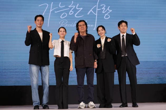 Movie Possible Love Movie Possible Love The stars of the new Netflix movie Possible Love -- Jo In-sung, Jo Yeo-jung, Jeon Do-yeon and Seol Kyung-ko (L to R) -- along with director Lee Chang-dong (C) -- pose for a photo during a publicity event in Seoul on Aug. 25, 2026. (Yonhap) 2026-08-25 12:47:50 < 1980-2026 YONHAPNEWS AGENCY. .> ¼­¿ïÆ¯º°½Ã EDITORIAL USE ONLY  Copyright: xx PYH2026082509490034400 YonhapxNewsx yonphotos255955