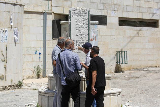 Far-right Israeli lawmaker smashes Palestinian memorial in West Bank NABLUS, WEST BANK, PALESTINE - AUGUST 25: Palestinians inspect the damage to a Palestinian memorial, which was smashed with a sledgehammer by far-right Israeli lawmaker Zvi Sukkot and those accompanying him, who entered the village of Madama near Nablus in the northern West Bank under the protection of Israeli soldiers, on August 25, 2026. Far-right lawmaker Sukkot and those accompanying him raided the village of Madama in Nablus in the early morning under the protection of Israeli soldiers. Far-right Israeli lawmaker Zvi Sukkot along with three people accompanying him, smashed the memorial with sledgehammers and also recorded the others attacking the memorial with his pho  Copyright: x2026xAnadoluxNedalxEshtayahx
