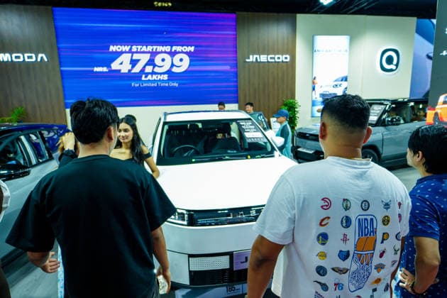 Nepal s Automobile Expo Opens in Kathmandu Kathmandu, Nepal - August 25, 2026: The Auto Show, one of Nepal™s major automobile exhibitions, officially opened Tuesday at Bhrikuti Mandap in Kathmandu, Nepal. The six-day exhibition features four- and two-wheeled vehicles, electric vehicles, spare parts and the latest automotive technologies from leading brands. Banks and financial institutions are offering special financing schemes to customers during the exhibition. (Photo by AP Tolang Nexpher Images) kathmandu bagmati