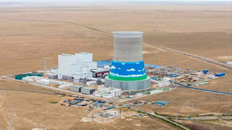 Coal-electricity Integration Project Construction XILINGOL LEAGUE, CHINA - AUGUST 25, 2026 - Construction workers are working at the construction site of the 2¡Á660,000-kilowatt coal-electricity integrated project of China Coal Mengliang in Xilingol League, Inner Mongolia on August 25, 2026. Xilingol League Inner Mongolia China  Copyright: xCFOTOx i1787741742950