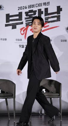 S. Korean actor Koo Kyu-hwan S. Korean actor Koo Kyu-hwan South Korean actor Koo Kyu-hwan, who stars in the new movie Reawaken Man: The Red, attends a publicity event in Seoul on Aug. 26, 2026, to promote the movie, set to hit local screens in South Korea on Sept. 30. (Yonhap) 2026-08-26 14:41:09 < 1980-2026 YONHAPNEWS AGENCY. .> ¼­¿ïÆ¯º°½Ã EDITORIAL USE ONLY  Copyright: xx PYH2026082613890034400 YonhapxNewsx yonphotos256016