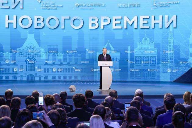 RUSSIA, NIZHNY NOVGOROD - AUGUST 28, 2026: Russia s President Vladimir Putin speaks at a plenary session at a forum titled Strong Ideas for New Times . Sergei Lukin Roscongress Host Photo Agency TASS  96756386