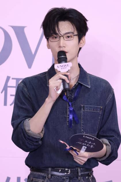 SHANGHAI, CHINA - AUGUST 29: Actor Daniel Zhou Keyu attends a promotional event for skin care brand UNOVE on August 29, 2026 in Shanghai, China.  Copyright: xVCGx 111662857853