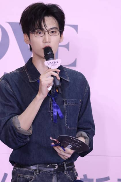 SHANGHAI, CHINA - AUGUST 29: Actor Daniel Zhou Keyu attends a promotional event for skin care brand UNOVE on August 29, 2026 in Shanghai, China.  Copyright: xVCGx 111662857854