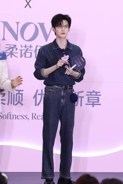 SHANGHAI, CHINA - AUGUST 29: Actor Daniel Zhou Keyu attends a promotional event for skin care brand UNOVE on August 29, 2026 in Shanghai, China.  Copyright: xVCGx 111662857857