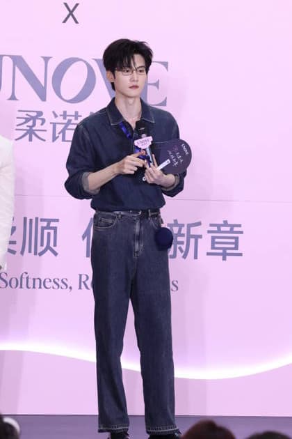 SHANGHAI, CHINA - AUGUST 29: Actor Daniel Zhou Keyu attends a promotional event for skin care brand UNOVE on August 29, 2026 in Shanghai, China.  Copyright: xVCGx 111662857860