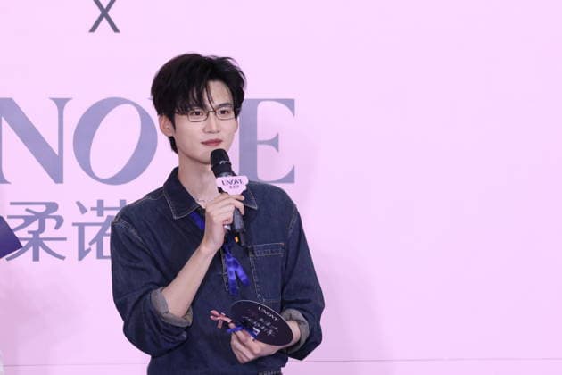 SHANGHAI, CHINA - AUGUST 29: Actor Daniel Zhou Keyu attends a promotional event for skin care brand UNOVE on August 29, 2026 in Shanghai, China.  Copyright: xVCGx 111662857652