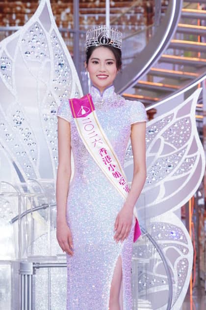 HONG KONG, CHINA - AUGUST 30: First runner-up Ada Tang poses at the Miss Hong Kong 2026 pageant on August 30, 2026 in Hong Kong, China.  Copyright: xVCGx 111663131024