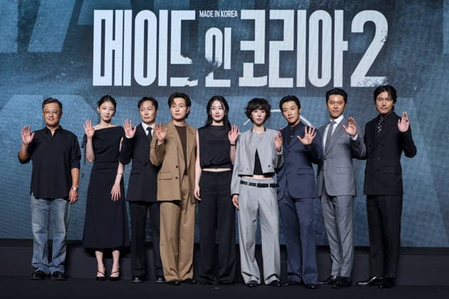Entertainment Bilder des Tages Made in Korea Season 2 press conference in Seoul (L-R) South Korean director Woo Min-ho, actors Cha Hee, Noh Jae-won, Jung Sung-il, Won Ji-an, Seo Eun-soo, Woo Do-hwan, Hyun Bin and Jung Woo-sung pose for photos during a news conference for the Disney+ original series Made in Korea Season 2 at the Conrad Seoul hotel in Seoul, South Korea, on September 02, 2026. Seoul South Korea  Copyright: xMatrixxImagesx xJungxUi-Chelx